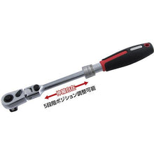 将图像导入到图库查看器中Pro-Auto 3/8 DR。伸缩式弹性锁棘轮迷你型

