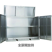 Load image into gallery viewer, TRUSCO SUS304 Itto can storage for 6 cans
