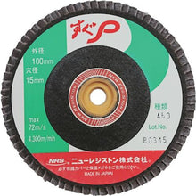 画像をギャラリービューアに読み込む, 0
