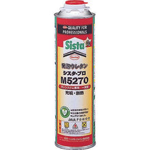 Tải hình ảnh vào trình xem thư viện, Bọt urethane Sista (1 loại lỏng) M5270 750ml
