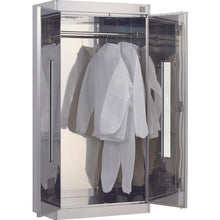Load image into gallery viewer, TRUSCO SUS microplasma sterilization deodorant locker 900 x 515 x 1800
