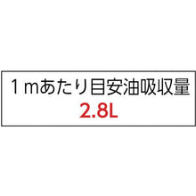Load image into gallery viewer, KOTOBUKI KANKYOH KIZAI SUPER TOOL Attack M Roll
