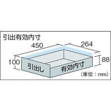 画像をギャラリービューアに読み込む, 米沢　ステンレスワゴン２列引出付
