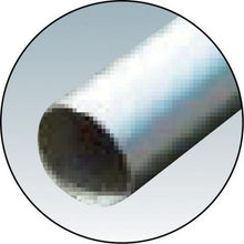 Load image into gallery viewer, NSSP stainless steel pipe 3.5X25X2m
