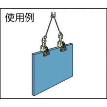 画像をギャラリービューアに読み込む, ＴＲＵＳＣＯ　ＳＵＳ４３０製軽量棚　アングル４０型Ｌ１２００　ｔ２．０
