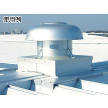 Load image into gallery viewer, SANWA roof fan for forced ventilation SVK-400S
