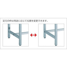 โหลดรูปภาพลงในโปรแกรมดูแกลเลอรี TRUSCO SW3 โต๊ะช่างสแตนเลสทั้งตัว 1500X600 พร้อม 1 ลิ้นชัก
