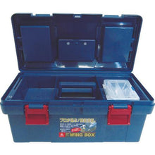 โหลดรูปภาพลงในโปรแกรมดูแกลเลอรี RING STAR SUPER TOOL Box SW-450 สีน้ำเงิน
