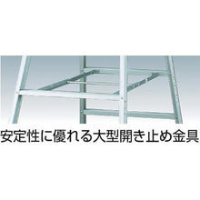 Load image into gallery viewer, HASEGAWA aluminum alloy wide top stepladder
