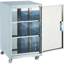 Load image into gallery viewer, TRUSCO SUS304 Dial Lock Medicine Cabinet 450 x 500 x 750
