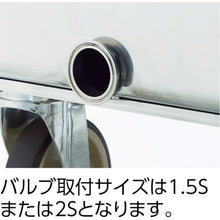 画像をギャラリービューアに読み込む, ＴＲＵＳＣＯ　オールＳＵＳ台車９４０×６００
