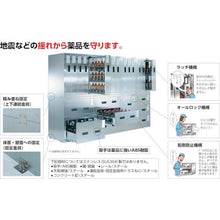Load image into gallery viewer, TRUSCO earthquake-resistant chemical cabinet double-open type shelf sliding type 900 x 500 x H900
