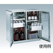 Load image into gallery viewer, TRUSCO Earthquake Resistant Chemical Storage Glass Double Open Type Shelf Sliding Type 900X500XH900
