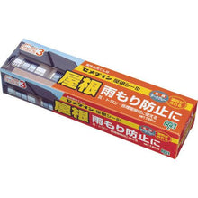 将图像导入到图库查看器中0
