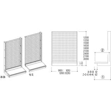 画像をギャラリービューアに読み込む, タテヤマアドバンス　ＫＺ片面ネットタイプ連結　Ｗ６０×Ｄ４５×Ｈ１５０
