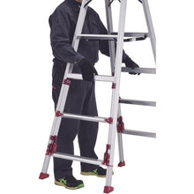 Load image into gallery viewer, Pika top-operated four-leg adjustable stepladder SXJ type
