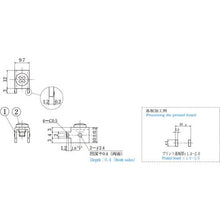 Tải hình ảnh vào trình xem thư viện, Đầu bảng TRUSCO 40A (10 cái)
