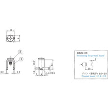 Tải hình ảnh vào trình xem thư viện, Đầu bảng TRUSCO 40A (10 cái)
