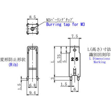 Tải hình ảnh vào trình xem thư viện, Đầu bảng TRUSCO 20A (10 cái)
