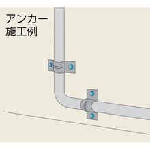 将图像导入到图库查看器中TRUSCO全锚T款4 X 25 12支
