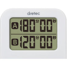 Load image into gallery viewer, dretec mini double timer white
