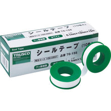 将图像导入到图库查看器中TRUSCO密封胶带13 mmX 15 m
