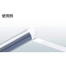 将图像导入到图库查看器中TRUSCO密封胶带13 mmX 15 m
