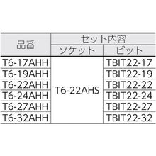 Tải hình ảnh vào trình xem thư viện, TRUSCO Ổ cắm lục giác thay thế loại ổ cắm 19.0 mm để tác động
