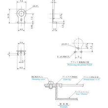 Tải hình ảnh vào trình xem thư viện, Vấu nối đất TRUSCO 4.2φ (10 cái)
