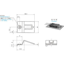 Tải hình ảnh vào trình xem thư viện, Kẹp bán dẫn TRUSCO Lỗ vít taro M3 rộng 15mm (10 cái)
