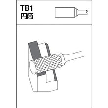画像をギャラリービューアに読み込む, ＴＲＵＳＣＯ　超硬バー　円筒型　Φ９．５Ｘ刃長１９Ｘ軸６　アルミカット
