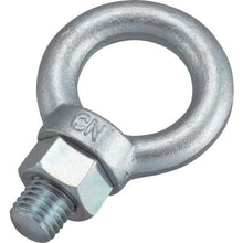 Load image into gallery viewer, TRUSCO eye bolt steel 1/2
