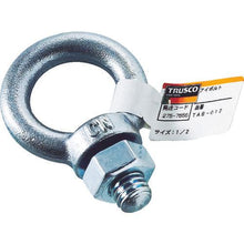 Load image into gallery viewer, TRUSCO eye bolt steel 1/2
