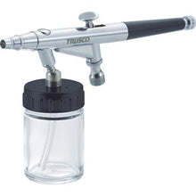 Load image into gallery viewer, TRUSCO air brush suction cup type nozzle diameter Φ0.2
