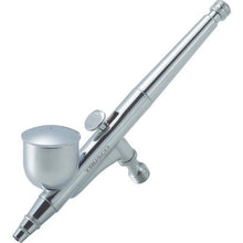 Load image into gallery viewer, TRUSCO air brush nozzle diameter Φ0.3
