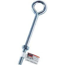 Load image into gallery viewer, TRUSCO long eye bolt steel M10X150mm
