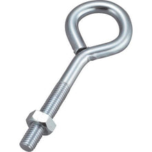 Load image into gallery viewer, TRUSCO long eye bolt steel M12X100mm
