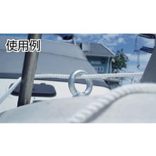 Load image into gallery viewer, TRUSCO eye bolt steel 16 mm
