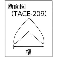 画像をギャラリービューアに読み込む, ＴＲＵＳＣＯ　コーナーエコクッションＳ　イエロー　２０ｍｍＸ９００ｍｍ
