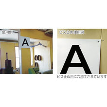 画像をギャラリービューアに読み込む, ＴＲＵＳＣＯ　表示板　アルファベット「Ｔ」　４２０Ｘ４２０
