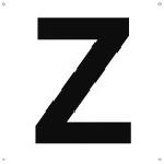 Tải hình ảnh vào trình xem thư viện, ＴＲＵＳＣＯ　表示板　アルファベット「Ｚ」　４２０Ｘ４２０
