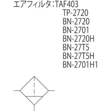 画像をギャラリービューアに読み込む, ＴＲＵＳＣＯ　エアフィルター　口径Ｒｃ３／８
