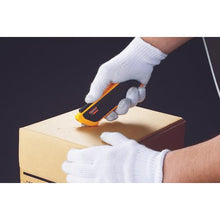 画像をギャラリービューアに読み込む, ＴＲＵＳＣＯ　オートガードカッター
