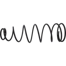 画像をギャラリービューアに読み込む, ＴＲＵＳＣＯ　グリスガン　ＴＡＧ５０８Ｎ用　ショートスプリング
