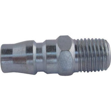 画像をギャラリービューアに読み込む, ＴＲＵＳＣＯ　グリスガン　ＴＡＧ５０８Ｎ用　エアフィッティング
