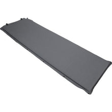 Load image into gallery viewer, TRUSCO air mat gray 66X188X5 CM
