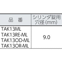 画像をギャラリービューアに読み込む, ＴＲＵＳＣＯ　プロテクターツールケース　黒　ＭＬ
