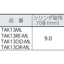 画像をギャラリービューアに読み込む, ＴＲＵＳＣＯ　プロテクターツールケース　オリーブ　ＭＬ
