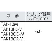 Tải hình ảnh vào trình xem thư viện, Hộp đựng dụng cụ bảo vệ TRUSCO màu cam S
