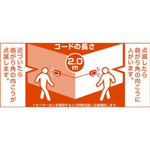 将图像导入到图库查看器中TRUSCO代码长的通知灯
